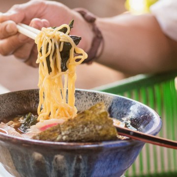 Japanese Ramen Cooking Hamper Delivered & Online Class